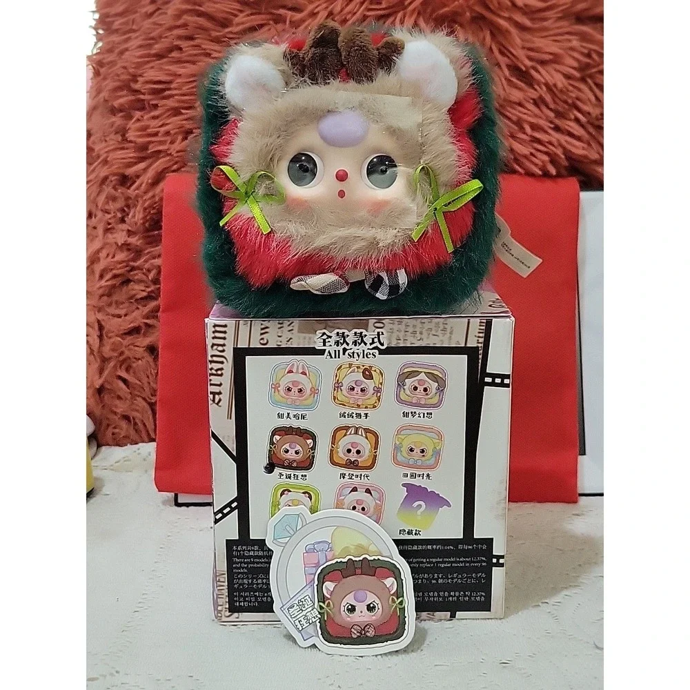 Confirmed Baby Three Plush Jewelry Box With Rotating Eyes Open Box. New.